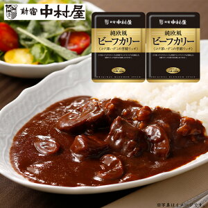 Vh r[tJ[ RN[f~̖Fb` 120g×2 (240g) r[tJ[ J[  f~OX v`TCY ԐH    F gg H ۑH XgbN Xp