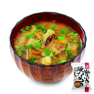 RXXHi Y΂قĂȂ݂̂` 8.7g×10܁@t[YhCX` ܖY CX^g 