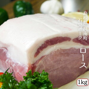 Y  W쒬 Ό|[N P{[ [X 1kg ubN ؓ n  XCXΉ Xe[L Ԃ IĂ ē Ă Jc Yn v[g  Ⓚ N[