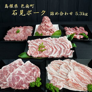 Y  W쒬 Ό|[N P{[ 5.3kgZbg [X [X o  Ԑ؂ XyAu ؓ n  Yn v[g  Ⓚ N[ 