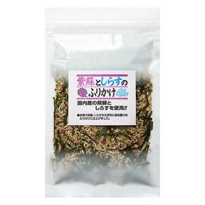 YhƂ炷gp hƂ炷̂ӂ肩 70g ٓ т̂ ӂ肩 h V\   炷 VX [ 