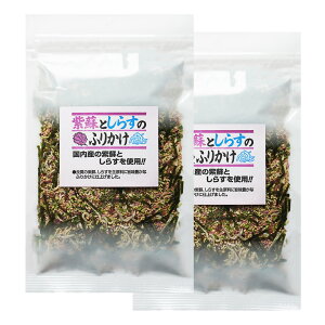 YhƂ炷gp hƂ炷̂ӂ肩 70g×2(v140g) ٓ т̂ ӂ肩 h V\   炷 VX [ 