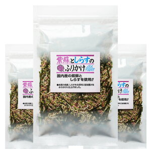 YhƂ炷gp hƂ炷̂ӂ肩 70g×3(v210g) ٓ т̂ ӂ肩 h V\   炷 VX [ 