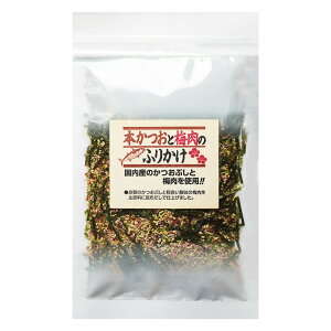 Y߂Ɣ~gp {Ɣ~̂ӂ肩 70g ٓ т̂ ӂ肩   { JcI  炷 VX [ 