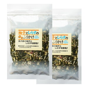 YMqƂ炷̂ӂ肩 70g×2(v140g) ٓ т̂ ӂ肩 Y Mq 䂸  炷 VX [ 