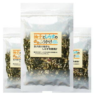 YMqƂ炷̂ӂ肩 70g×3(v210g) ٓ т̂ ӂ肩 Mq 䂸  炷 VX [ 