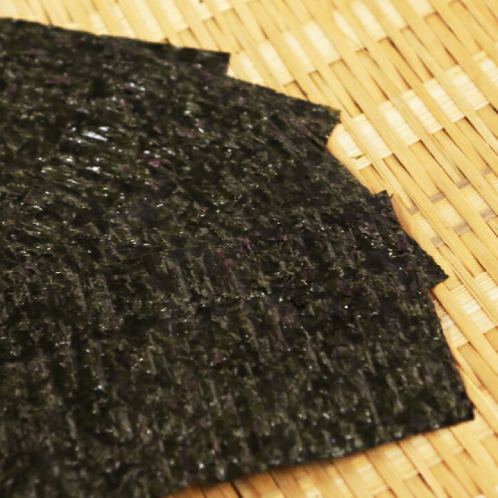 秋芽一番摘み 化学調味料無添加 味付け海苔 8切40枚×3袋 チャック付アルミ袋詰 日本人気超絶の