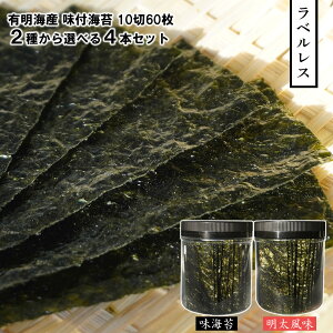 LCY xX tC 2킩Iׂ 4{Zbg 10240(1060×4{) C q C ̂ q ߂񂽂 C ̂ tC  z 