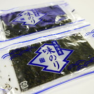 有明海産海苔 牡蠣醤油 味付海苔 8切140枚 (8切4枚35束)