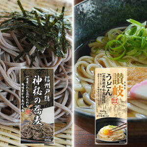 kCYgp]򂤂ǂ&MBˉB_̂ 2 Iׂ  [ 360g/400g l    nO ZJ  udon soba RV Nz