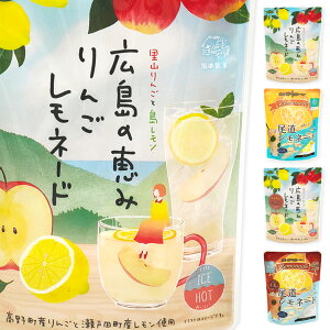 Ľb 񂲃l[h  l[h 1/2  Zbg L ˓c e҂ 쒬 R  ACX zbg ICE HOT  I m I Vi