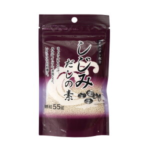 三幸産業 しじみだしの素 55g 顆粒 オルニチン配合 チャック付 メール便 送料無料