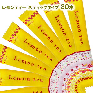 eB[ XeBbN 30{(10{×3) CX^g 1000~|bL  EG  CX^gXeBbN XeBbN r^~C [ 