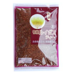 OSK 有機ルイボスティー 200g 単品/2袋セット ノンカフェイン オーガニック 茶葉 リーフ カフェインゼロ