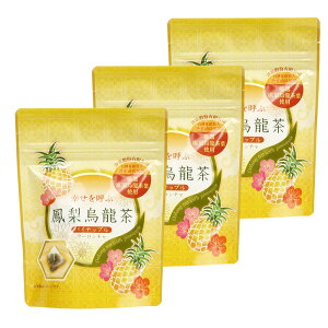 t[o[ E[ eB[obO PG 2.5g×8P×3 G eB[pbN pCibv `JeL 