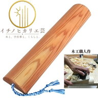 青竹踏み職人が作った青竹踏み　青竹踏み　足裏マッサージ　ダイエット