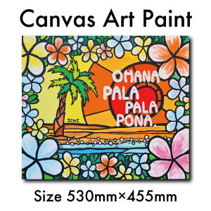 プルメリア 木 絵画の人気商品 通販 価格比較 価格 Com