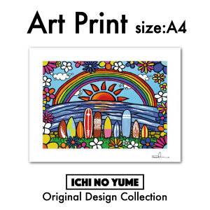海 絵画 ハワイの人気商品 通販 価格比較 価格 Com