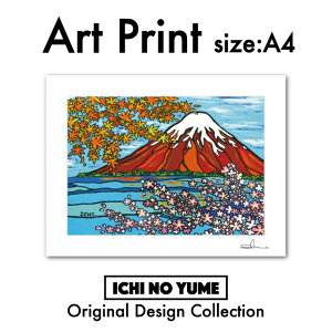 海 絵画 ハワイの人気商品 通販 価格比較 価格 Com