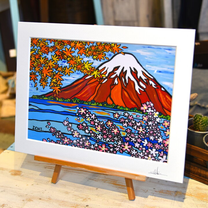 楽天市場】絵画 アート 絵 ハワイ A4 インテリア マットフレーム 