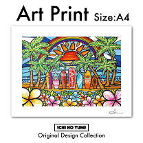 楽天市場】ハワイ 絵の通販