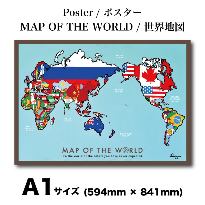 ポスター 北欧 世界地図 国旗 a1  世界地図 ポスター インテリア A1 国旗 poster world map アート おしゃれ 人気 かわいい ポップ 地図