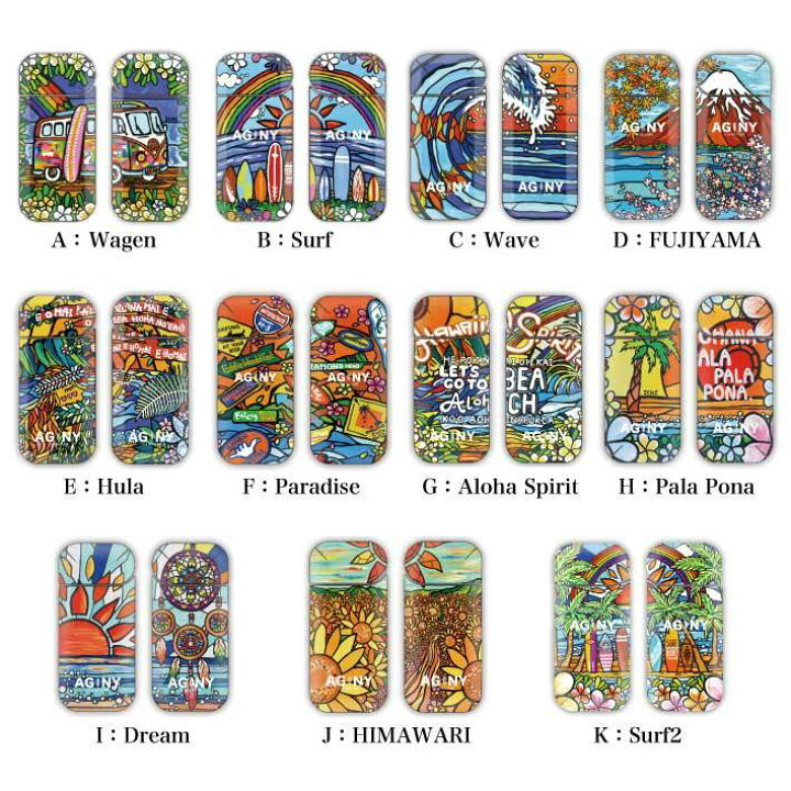 楽天市場 アイコス シール アイコスシール Iqosシール アイコス ケース Iqos ステッカー スキンシール デコシール 両面 ワーゲンバス ハワイアン カリフォルニア おしゃれ かわいい 海外 人気 アロハ ハワイ 南国 サーファー サーフ 海 ビーチ Hawaii Ichi No Yume