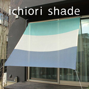 悯 VF[h {  2m×2m bTVF[h }V x_ b O bډB I[jO ^[v b  OsO b VF[h ttb C`IVF[