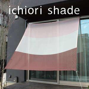 悯 VF[h {  2m×2m bTVF[h }V x_ b O bډB I[jO ^[v b  OsO b VF[h ttb C`IVF[