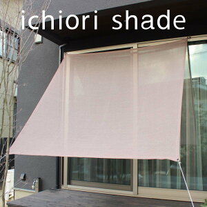 悯 VF[h {  2m×2m bTVF[h }V x_ b O bډB I[jO ^[v b  OsO b VF[h ttb C`IVF[