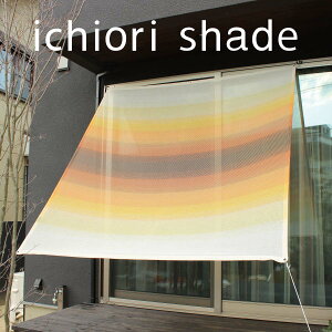 悯 VF[h {  2m×2m bTVF[h }V x_ b O bډB I[jO ^[v b  OsO b VF[h ttb C`IVF[