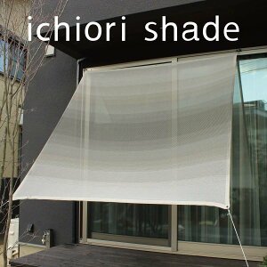 悯 VF[h {  2m×2m bTVF[h }V x_ b O bډB I[jO ^[v b  OsO b VF[h ttb C`IVF[