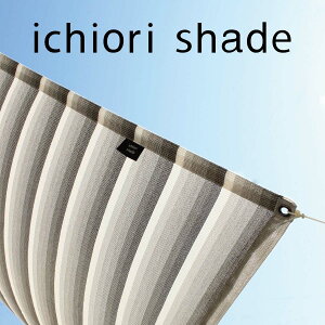 悯 VF[h {  2m×2m bTVF[h }V x_ b O bډB I[jO ^[v b  OsO b VF[h ttb C`IVF[