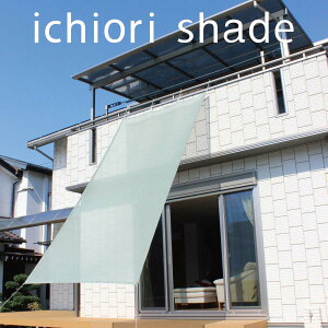 悯 VF[h { ^  2m×4m bTVF[h }V x_ b O bډB I[jO ^[v b  OsO b VF[h ttb C`I