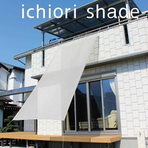 悯 VF[h { ^  2m×4m bTVF[h }V x_ b O bډB I[jO ^[v b  OsO b VF[h ttb C`I