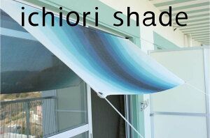 y悯 VF[h  OpzUVJbgډBɁbx_E}VEEv[Ήb90×200cmb{ C`IVF[h Of[V u[ I[Vyz