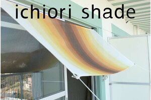 悯 VF[h { 90×200cm bTVF[h }V x_ b O bډB I[jO ^[v b  OsO b VF[h ttb C`IVF[