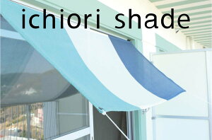 悯 VF[h { 90×200cm bTVF[h }V x_ b O bډB I[jO ^[v b  OsO b VF[h ttb C`IVF[