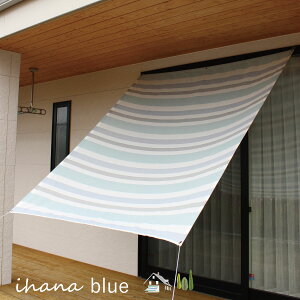 悯 VF[h O  @{b175×195cm TVF[h b }V x_ ډB I[jO b VF[h @@ɁbC`IVF[h { Cniyz