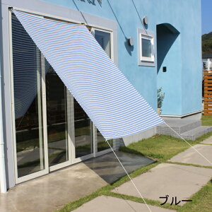 �y���悯 �V�F�[�h ���O �������@���{�� �z150cm×200cm �T���V�F�[�h 2m �b�}���V�����@�x�����_ �ډB�� �I�[�j���O �b �������V�F�[�h�@�b ���悯�X�N���[�� �� �O�����s���O�� �b�C�`�I��