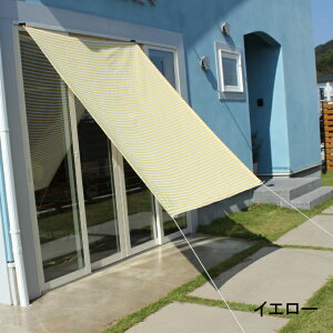 y悯 VF[h O @{ z150cm×200cm TVF[h 2m b}V@x_ ډB I[jO b VF[h@b 悯XN[  OsO bC`I