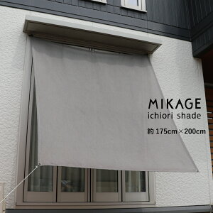 悯 VF[h {  W175×200cm bTVF[h }V x_ b O bډB I[jO ^[v b  OsO bUVJbg Ռb VF[h t