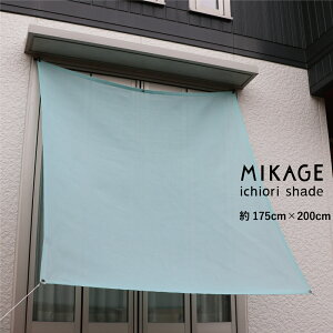 悯 VF[h {  W175×200cm bTVF[h }V x_ b O bډB I[jO ^[v b  OsO bUVJbg Ռb VF[h t