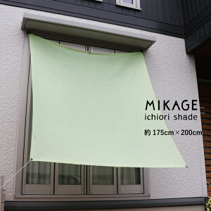 悯 VF[h {  W175×200cm bTVF[h }V x_ b O bډB I[jO ^[v b  OsO bUVJbg Ռb VF[h t