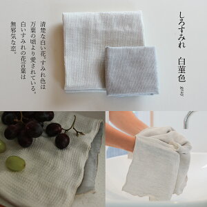 y{ K[[ tFCX^Izӂbt@O͖ؖȁb100E3dK[[Ebtnb30×80cmbE炩E₷bԂExr[Eq`lɁboYjE