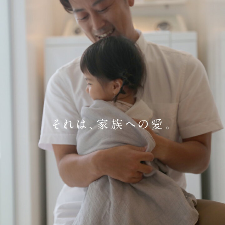 ガーゼ バスタオル 日本製 約55cm×130cm 吸水 速乾 乾きやすい ふわっフル 赤ちゃん ベビー 子供 大人 メンズ 湯上がり 3重 ガーゼ 無地 おしゃれ お洒落 コットン 綿100% ワッフル 出産祝い お祝い お見舞い プレゼント 敬老の日 おすすめ イチオリショップ バスタオル☆ガーゼ デニム調 ライトベージュ1枚 アメリカンカジュアル