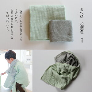 y{ K[[ oX^Izӂbtb3dK[[ 100b55×130cmbzEE₷bԂExr[`lɁboYjEEv[gɂ