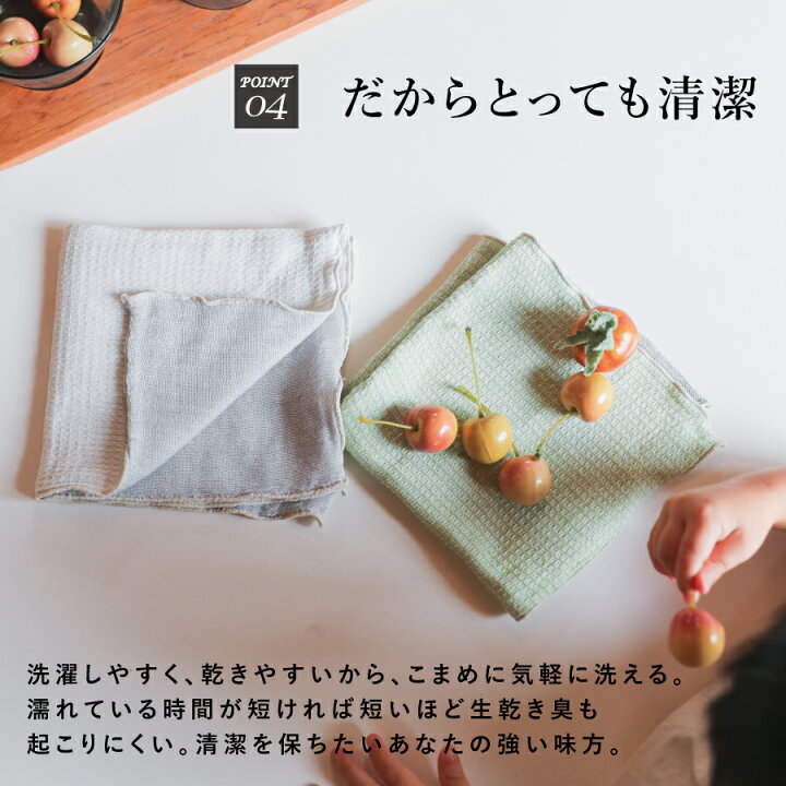 楽天市場】【日本製 ガーゼ ハンドタオル・ハンカチ】ふわッフル 三河