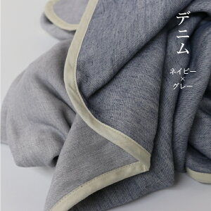 ~g K[[Pbg O͖ؖ n[t 5d { 100 140×100cm y Y uPbg Ђ| ѕz oYj xr[J[ xr[xbh Ԃ q LbY  k 킢 I