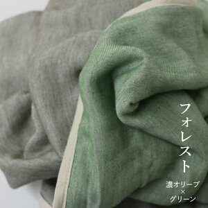 ~g K[[Pbg O͖ؖ n[t 5d { 100 140×100cm y Y uPbg Ђ| ѕz oYj xr[J[ xr[xbh Ԃ q LbY  k 킢 I